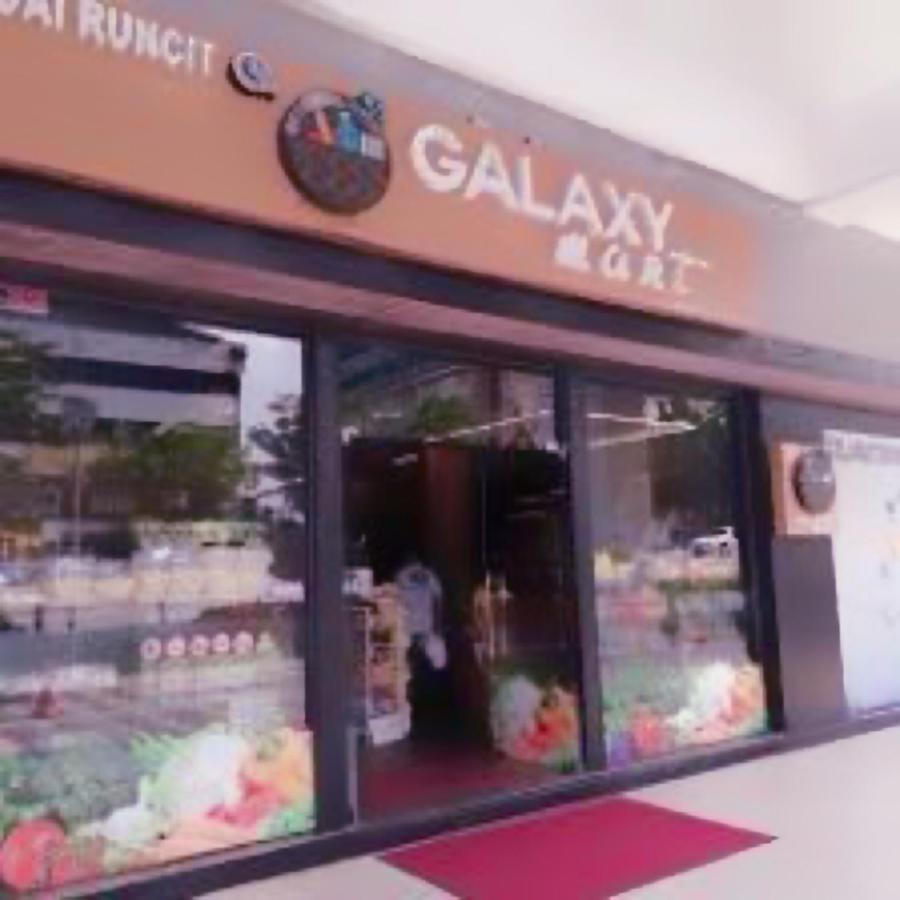 Twin Galaxy By Greatday Apartment Джохор Бахру Екстериор снимка
